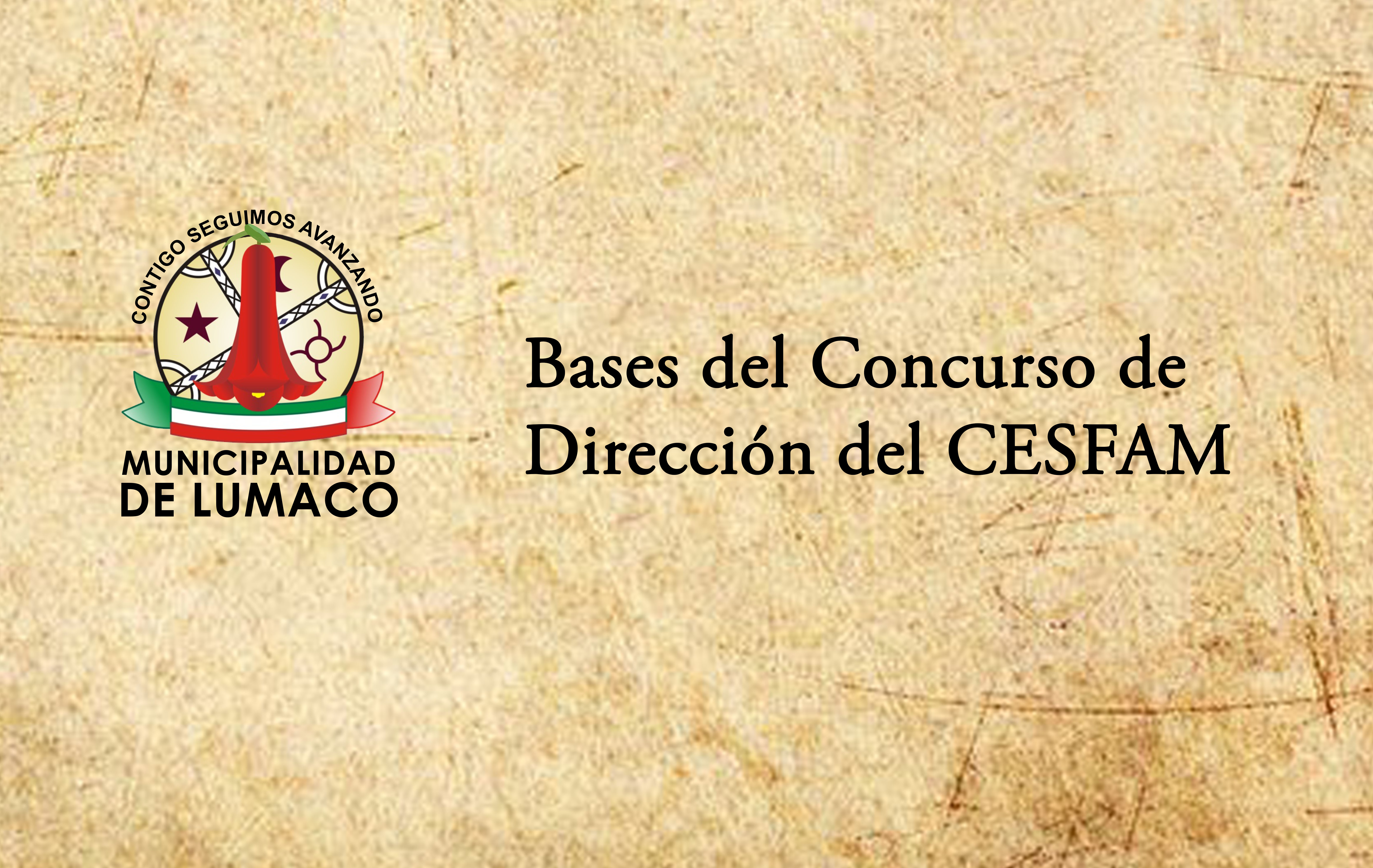 CONCURSO CESFAM.jpg